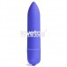 Синяя вибропуля X-Basic Long Bullet 10 speeds - 9 см.