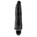 Чёрный вибратор-реалистик 8  Vibrating Stiffy - 24,8 см.