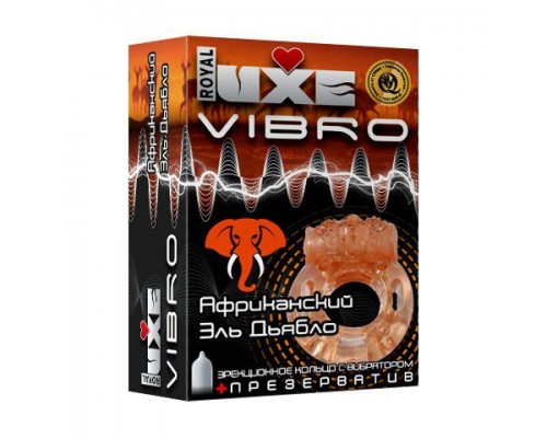 Эрекционное виброкольцо Luxe VIBRO  Африканский Эль Дьябло 
