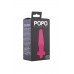 Розовая вибровтулка с закруглённым кончиком POPO Pleasure - 12,4 см.
