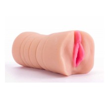 Мастурбатор-вагина с вибрацией X-Basic Pocket Pussy