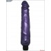 Фиолетовый вибратор с перламутровым отливом - 25,5 см.