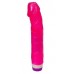 Розовый вибратор-реалистик Bob - 22,5 см.