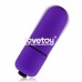 Фиолетовая вибропуля X-Basic Bullet Mini 10 speeds - 5,9 см.