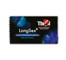 Пролонгирующий крем LongSex в одноразовой упаковке - 1,5 гр.