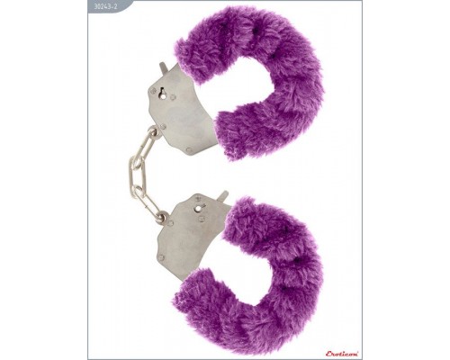 Металлические наручники с фиолетовым мехом