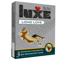 Презервативы LUXE Big Box Long Love с пролонгирующим эффектом - 3 шт.