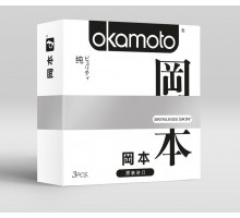 Презервативы OKAMOTO Skinless Skin Purity - 3 шт.