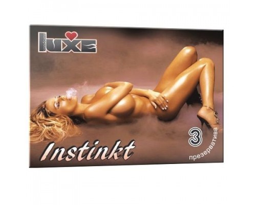 Презервативы Luxe Instinkt - 3 шт.