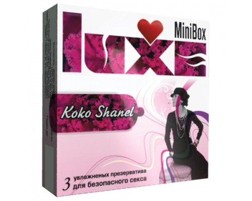 Ароматизированные презервативы Luxe Mini Box  Коко Шанель  - 3 шт.