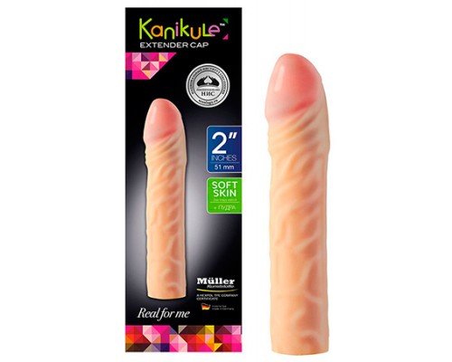 Реалистичная насадка-удлинитель Kanikule Extender Cap 2  - 15.5 см.