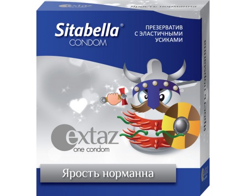 Презерватив Sitabella Extaz  Ярость норманна  - 1 шт.